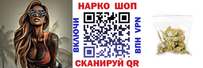 Где купить наркоту Алексеевка A PVP  Конопля  АМФ  ГАШИШ  Меф 