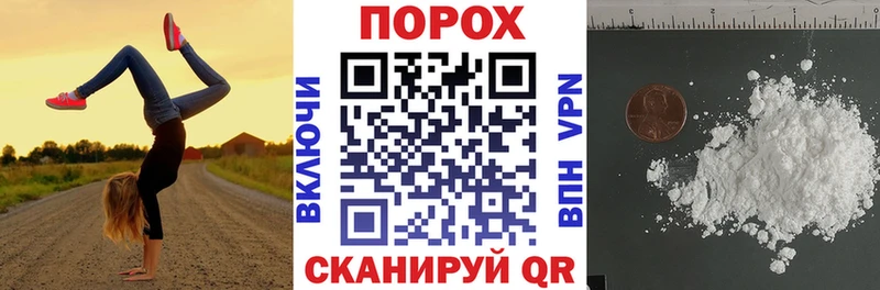 АМФ 97%  Алексеевка 