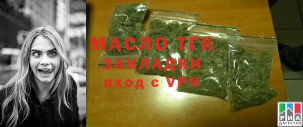 круглые Няндома