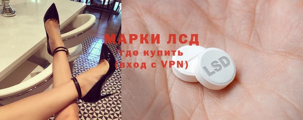 круглые Няндома