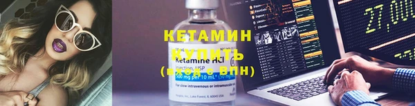 каннабис Инта