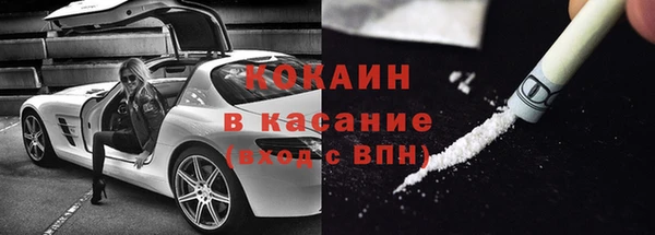 круглые Няндома