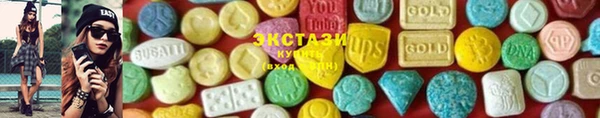круглые Няндома