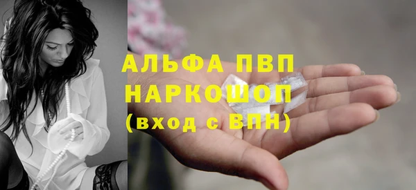 круглые Няндома