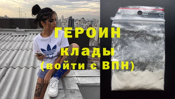 круглые Няндома