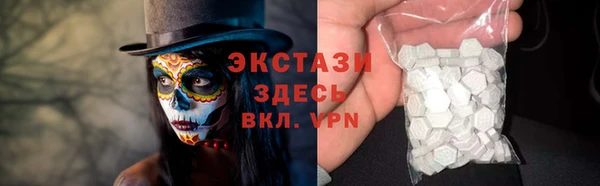 круглые Няндома