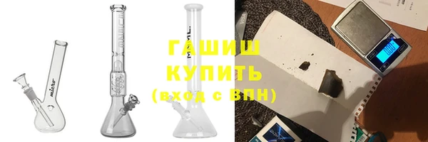 круглые Няндома