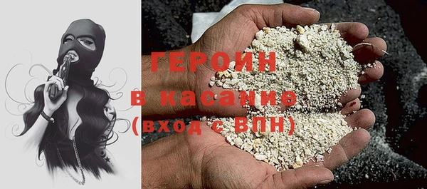 круглые Няндома