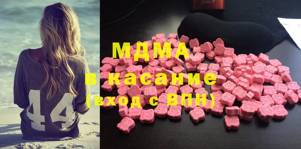 спайс Нягань