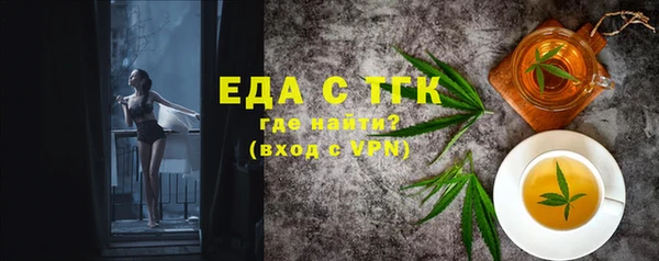 круглые Няндома