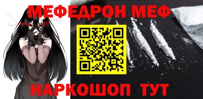 таблы Азнакаево