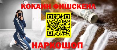 прущая мука Абакан