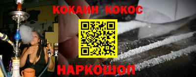 дживик Азнакаево