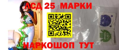 прущая мука Абакан