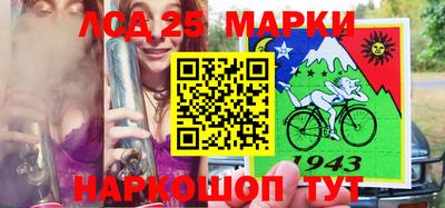 дживик Азнакаево