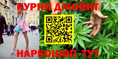 дживик Азнакаево