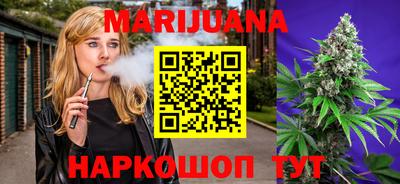 PSILOCYBIN Абинск