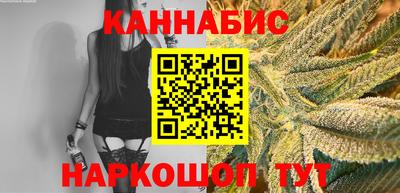 PSILOCYBIN Абинск
