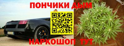 PSILOCYBIN Абинск