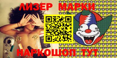 таблы Азнакаево