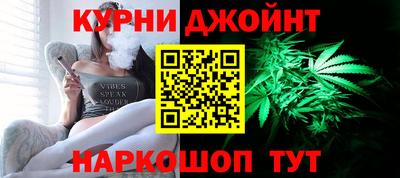 PSILOCYBIN Абинск
