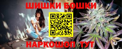 дживик Азнакаево