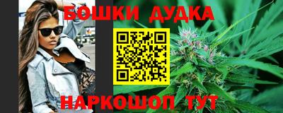 PSILOCYBIN Абинск