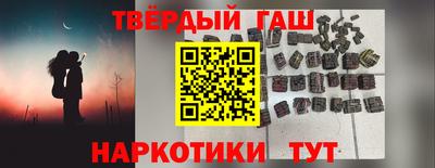 дживик Азнакаево