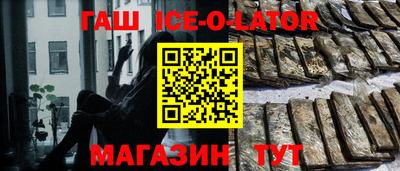 PSILOCYBIN Абинск