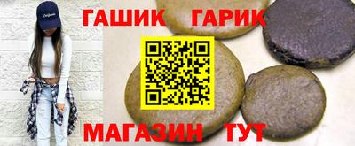 таблы Азнакаево