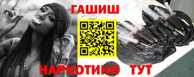 таблы Азнакаево