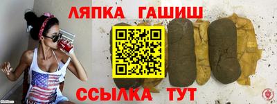 дживик Азнакаево