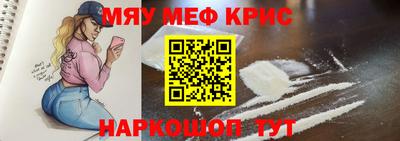 дживик Азнакаево