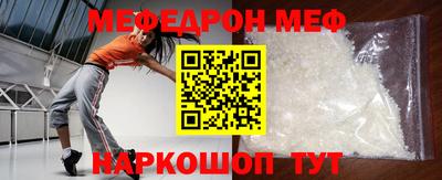 таблы Азнакаево