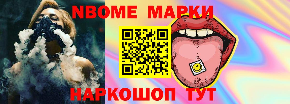 LSD-25 экстази ecstasy  Вход с VPN  Алексеевка 