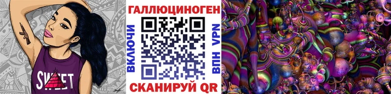 Псилоцибиновые грибы Psilocybine cubensis  Алексеевка 